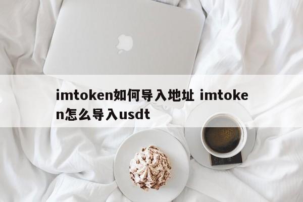 _最新书源网络导入地址_漫画源网络导入地址